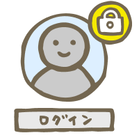 管理システムログイン（受付・精算）の画像