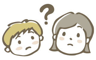 よくある質問・対象者（保護者）の画像