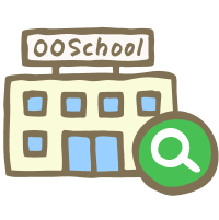 教室検索の画像